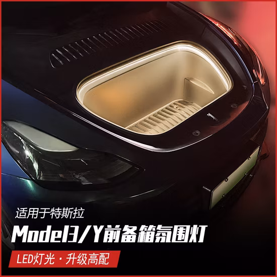 Para Tesla Model 3/Y Versión de conducción a la derecha Hud Air Code Meter Digital Smart Gauge Head up Display Velocímetro Modificación Accesorios de coche